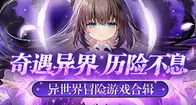 法网